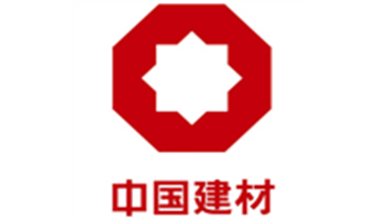 中國建材